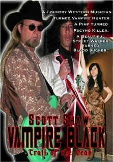 Vampire Black: Trail of the Dead